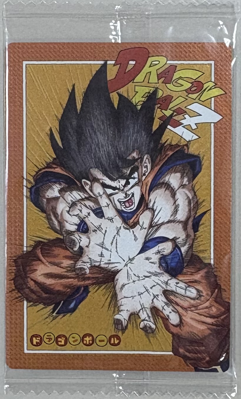 【未開封】ドラゴンボール イタジャガ vol.4 CR 4-29（DRAGON BALL）