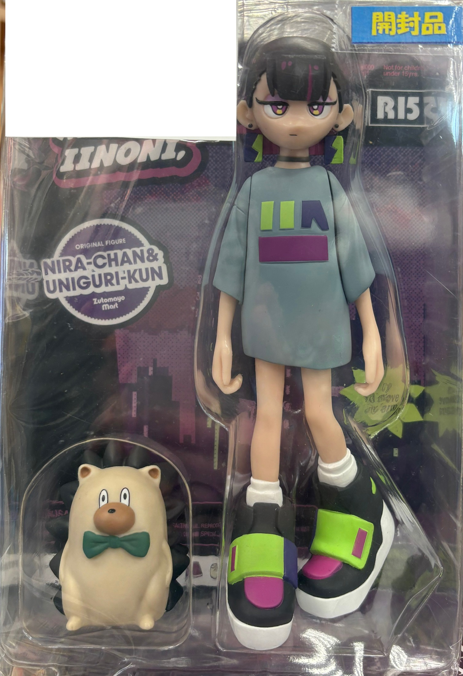 【開封品】ずっと真夜中でいいのに。 にらちゃん＆うにぐりくん フィギュア