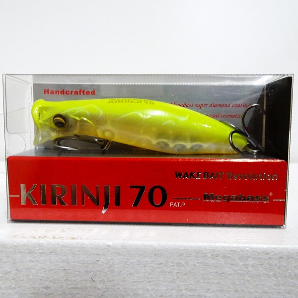 【未使用品】メガバス KIRINJI（キリンジ）70 SHELL SKIN LEMON OB（Megabass ルアー）