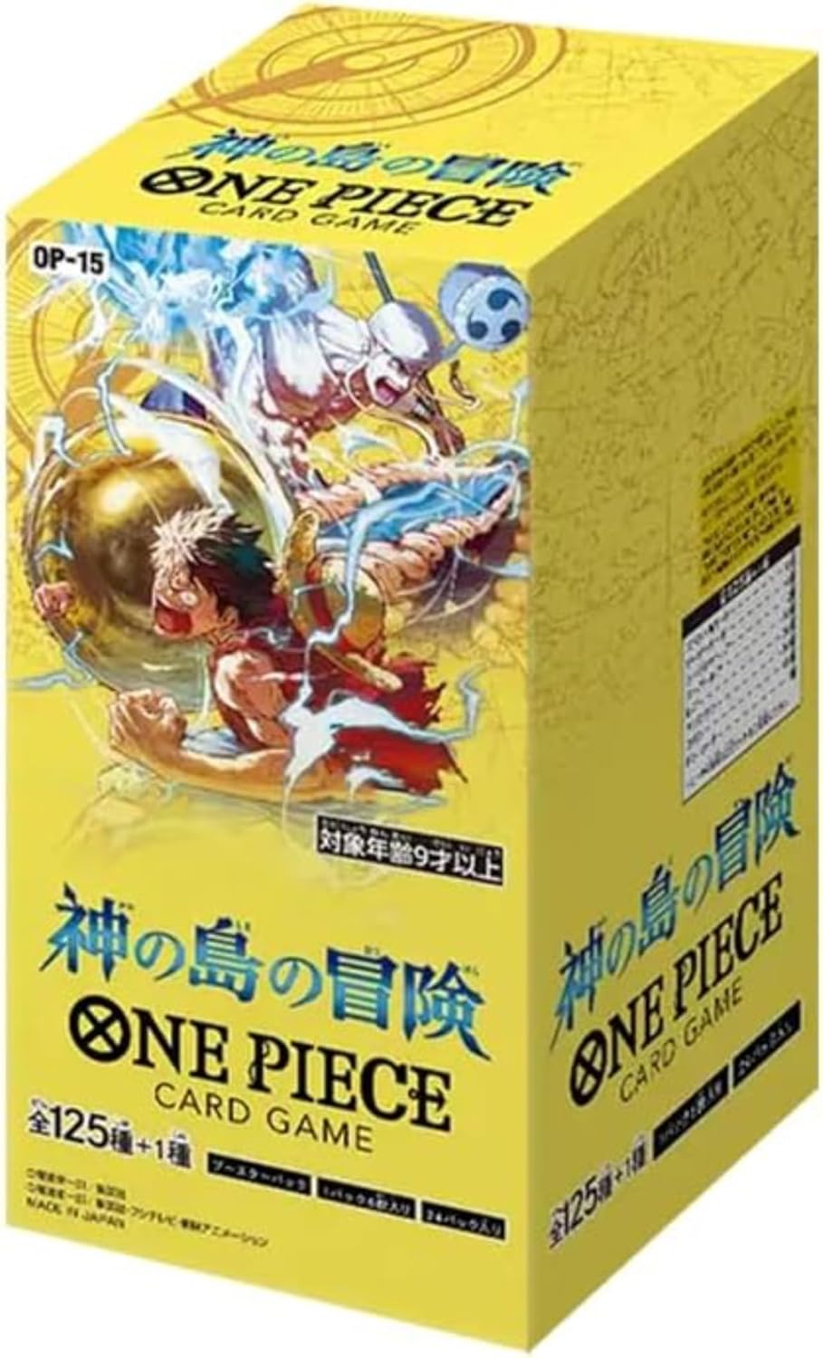OP-15 ブースターパック 神の島の冒険 【未開封BOX】 （ワンピースカードゲーム ONE PIECE CARD GAME）