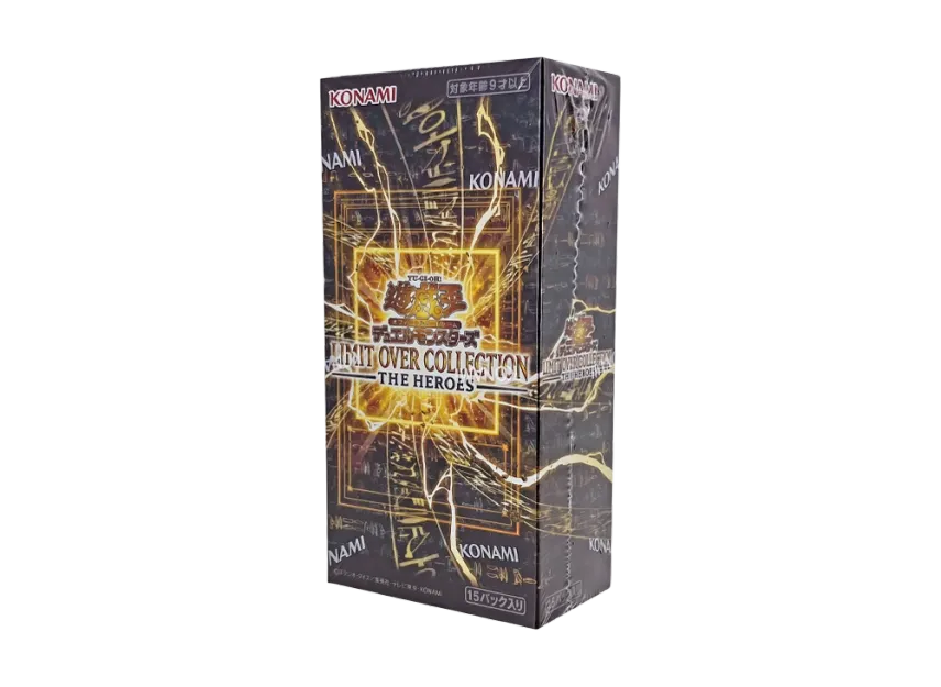 LIMIT OVER COLLECTION -THE HEROES-  【未開封BOX】（遊戯王カードゲーム）