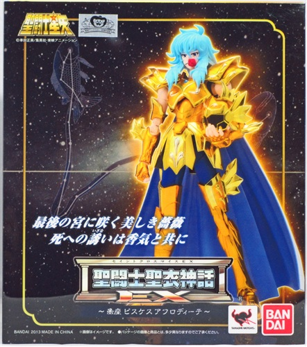 【未開封】聖闘士星矢 聖闘士聖衣神話EX 魚座 ピスケス アフロディーテ