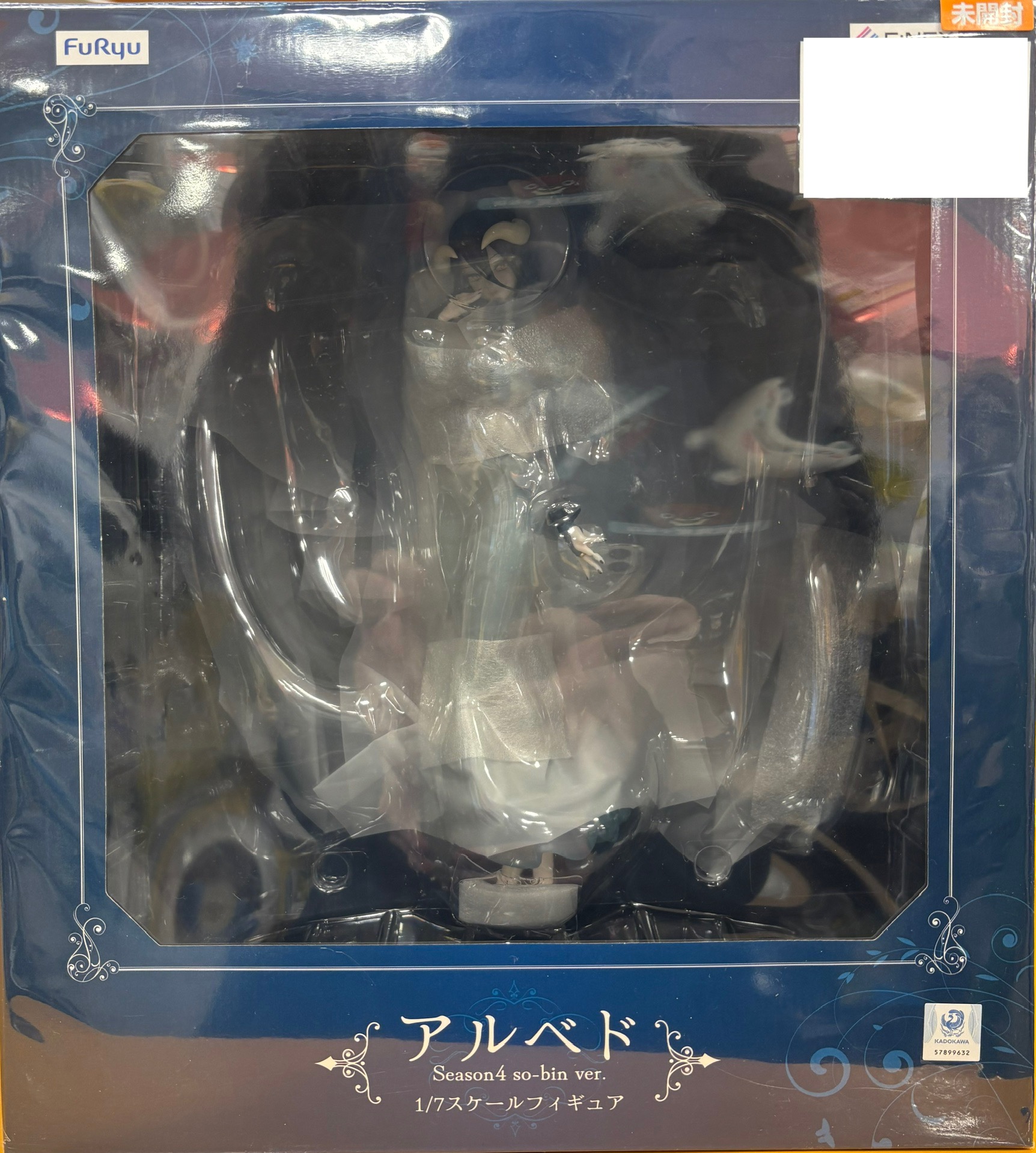 【未開封】F:NEX オーバーロード アルベド Season4 so-bin ver.