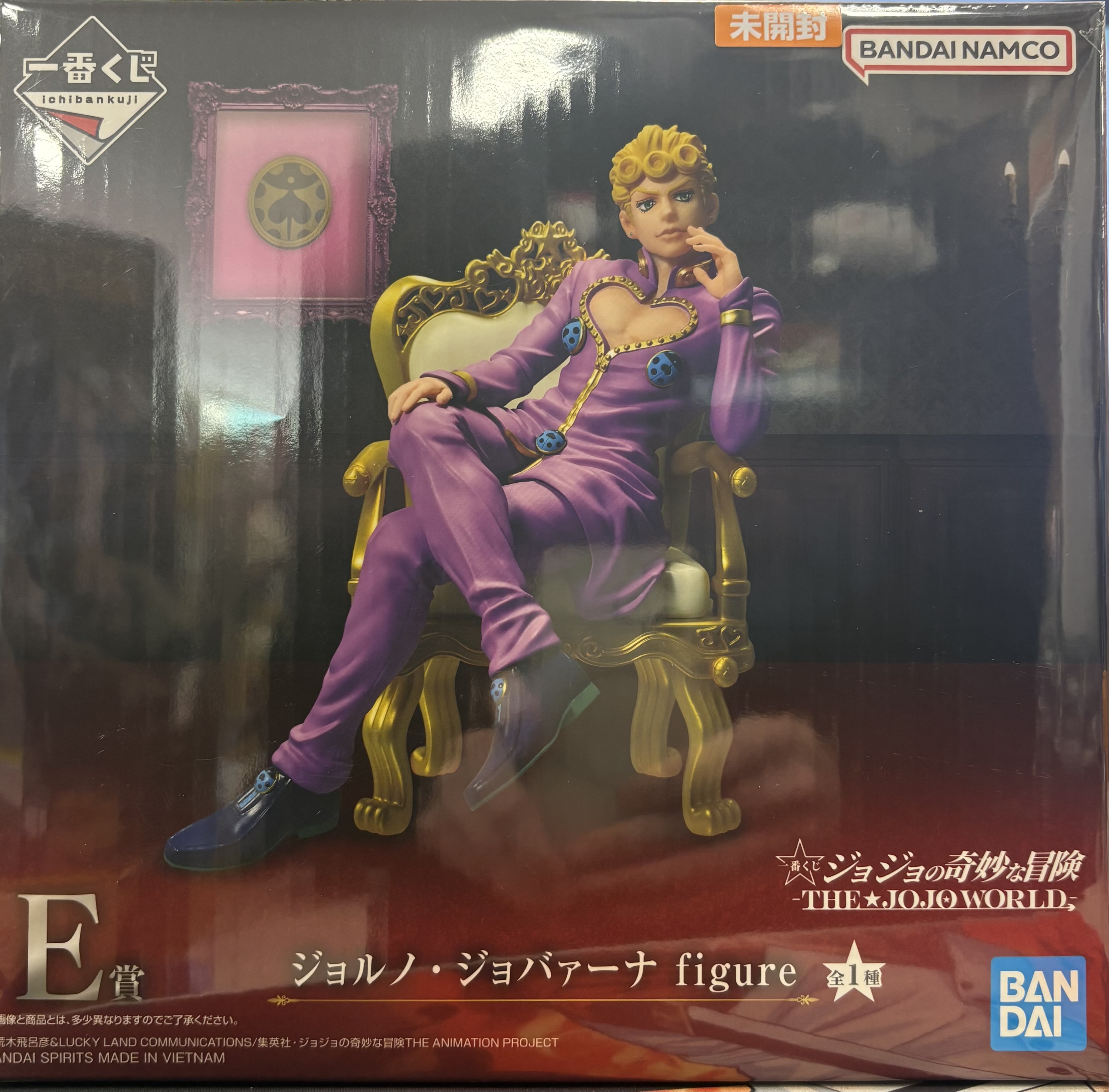 【未開封】一番くじ ジョジョの奇妙な冒険 -THE★JOJO WORLD- E賞 ジョルノ・ジョバァーナ figure