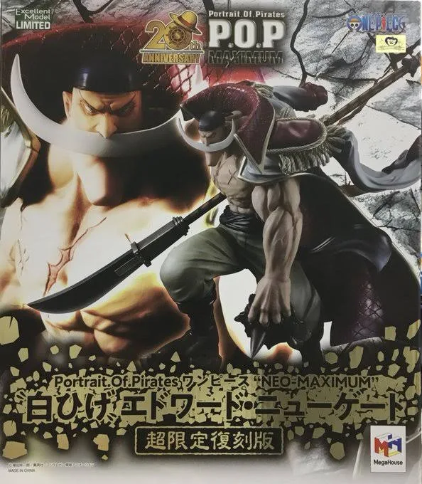 【開封品】Portrait.Of.Pirates “NEO-MAXIMUM”“白ひげ”エドワード・ニューゲート【超限定復刻版】