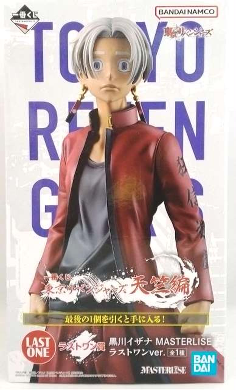 【未開封】一番くじ 東京リベンジャーズ 天竺編 ラストワン賞 黒川イザナ MASTERLISE ラストワンver.