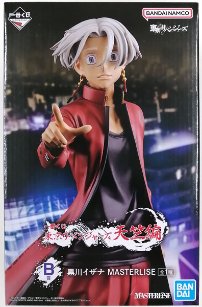 【未開封】一番くじ 東京リベンジャーズ 天竺編 B賞 黒川イザナ MASTERLISE