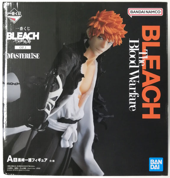 【未開封】一番くじ BLEACH 千年血戦篇 A賞 黒崎一護フィギュア