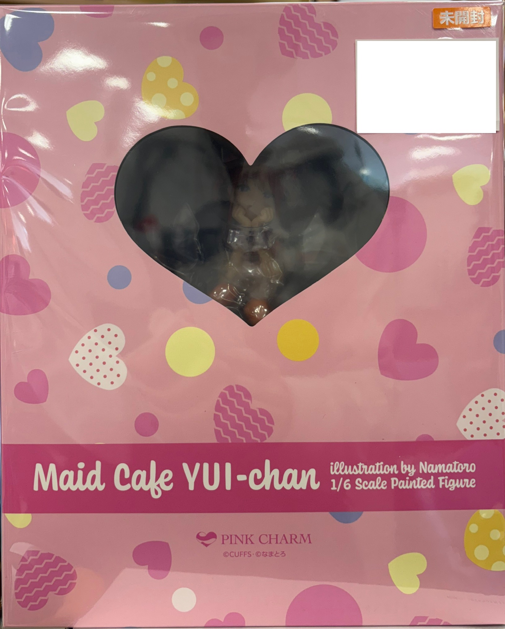 【未開封】なまとろ メイド喫茶のYUIちゃん