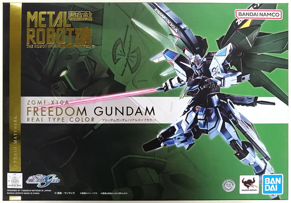 【開封品】METAL ROBOT魂〈SIDE MS〉機動戦士ガンダムSEED フリーダムガンダム(リアルタイプカラー)（メタルロボットダマシイ GUNDAM）