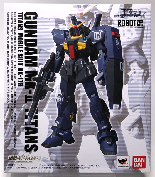 【開封品】ROBOT魂 -ロボット魂-(Ka signature) 〈SIDE MS〉 ガンダムMk-II ティターンズ仕様 ナンバリングパーツセット