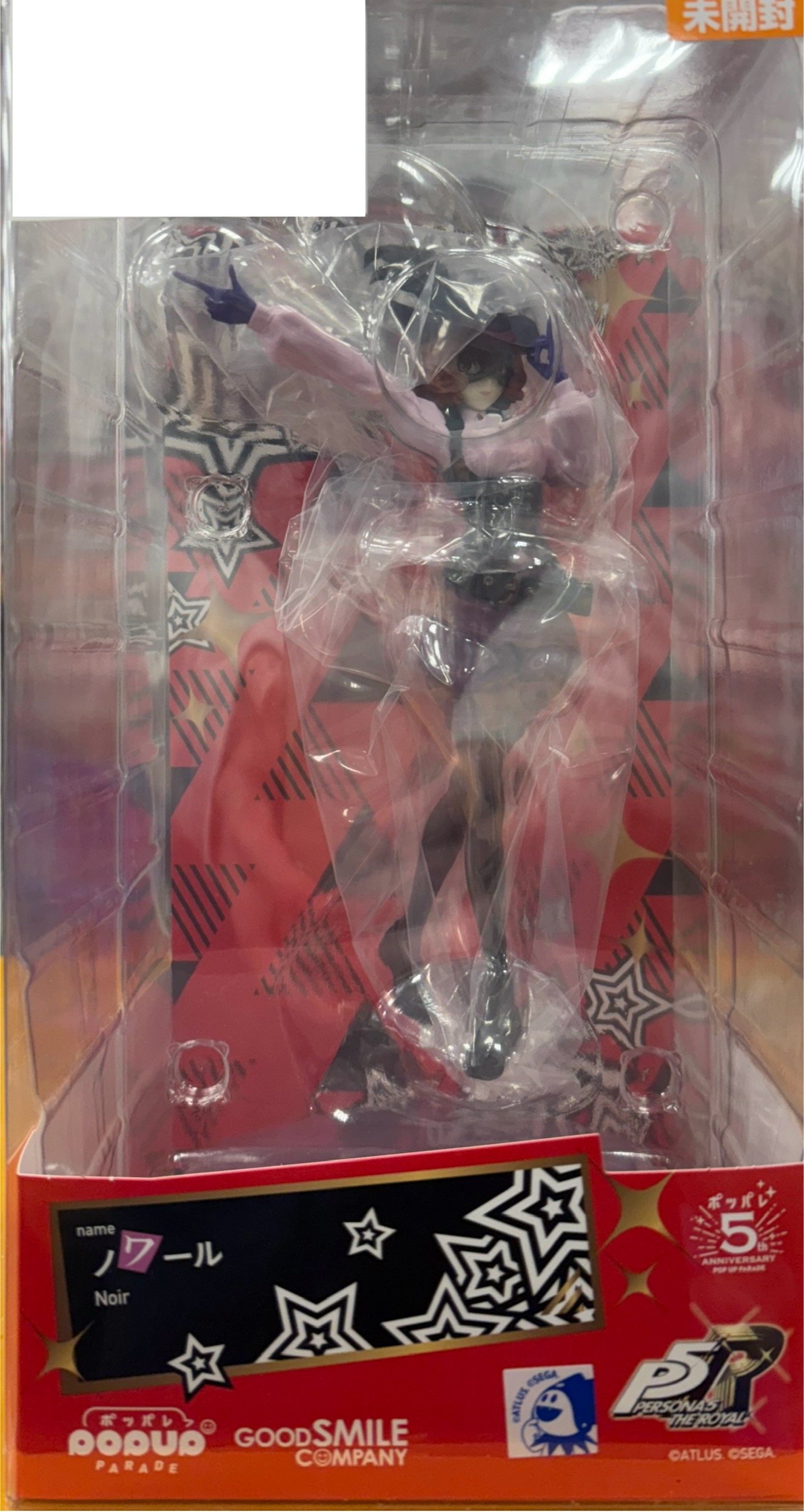 【未開封】ペルソナ5 ザ・ロイヤル POPUP PARADE ノワール