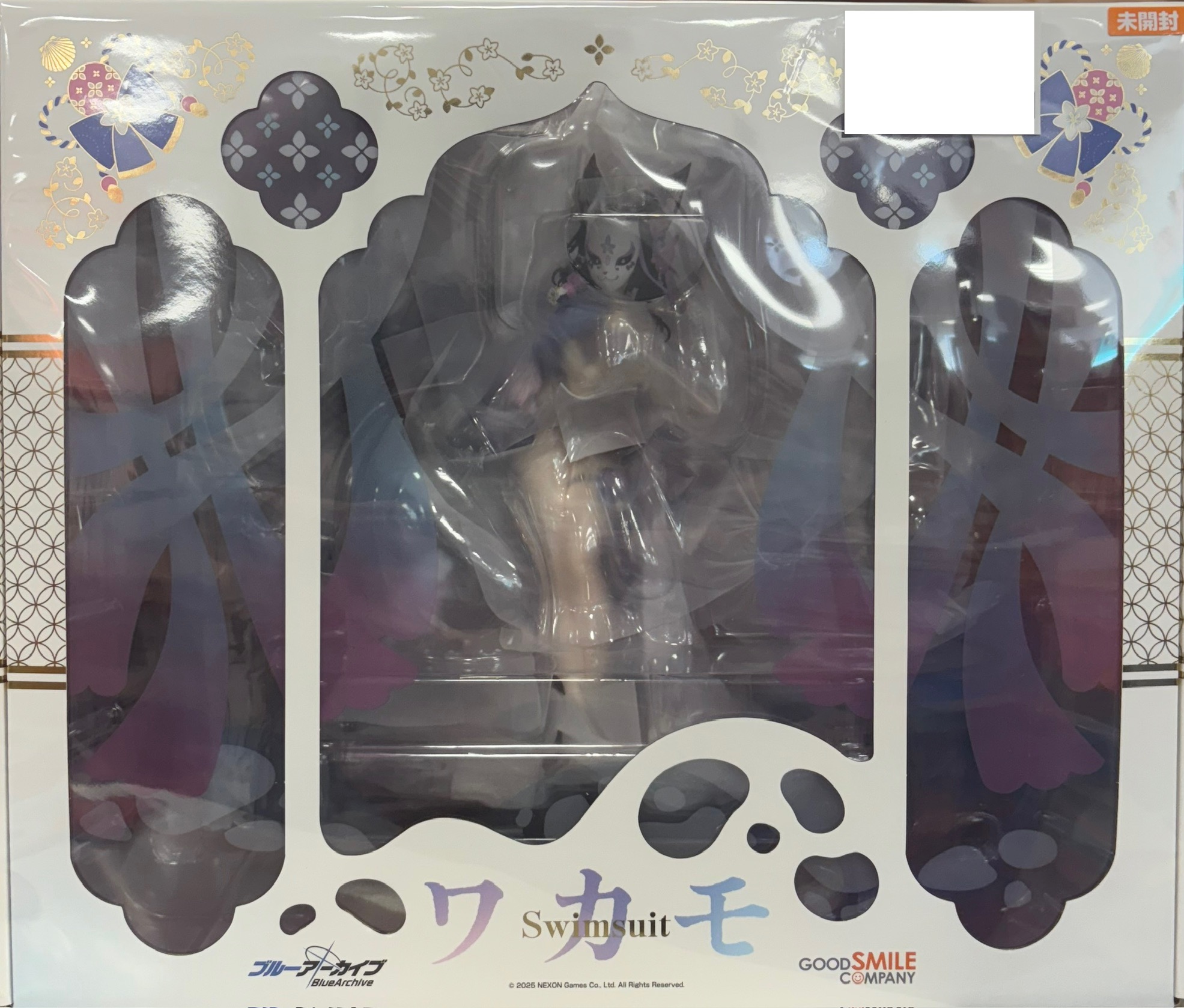 【未開封】ブルーアーカイブ -Blue Archive- ワカモ(水着)