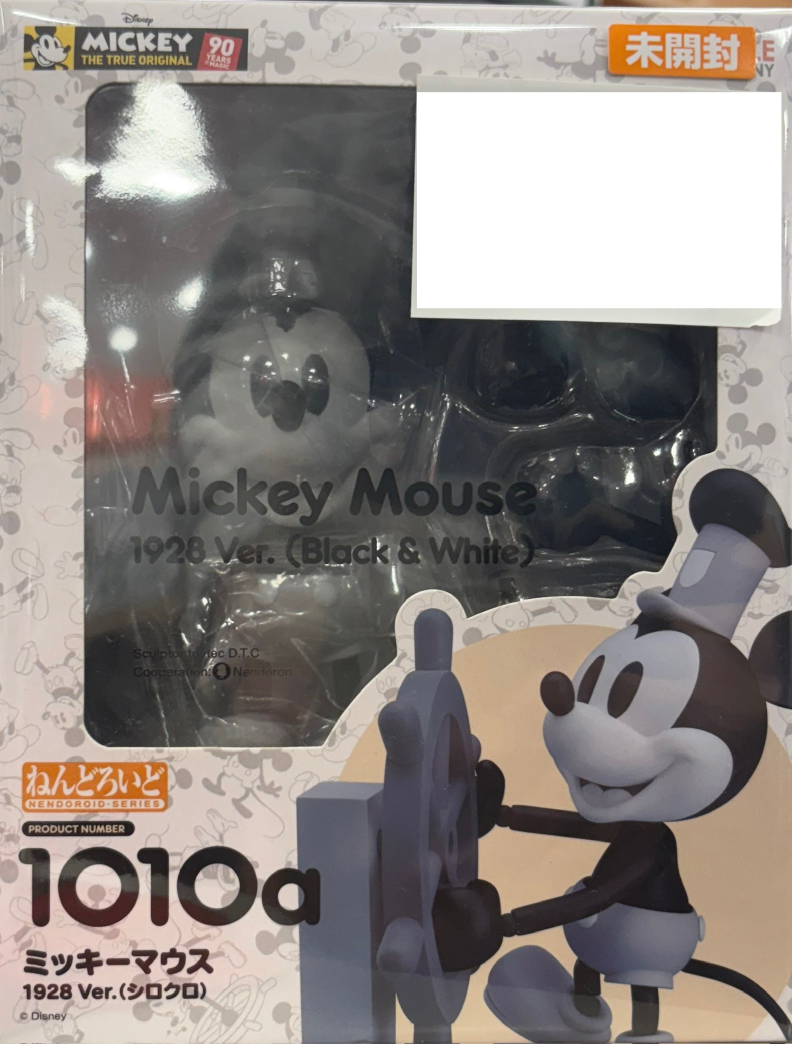 【未開封】ねんどろいど ミッキーマウス 1928 Ver.(シロクロ)