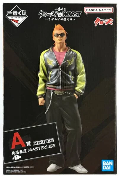 【未開封】一番くじ クローズ＆WORST ～さすらいの鴉たち～ A賞 坊屋春道 MASTERLISE