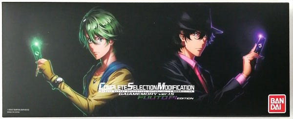 【開封品】仮面ライダー CSM ガイアメモリver.1.5 風都探偵 EDITION