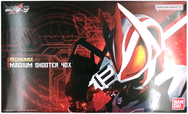【未開封】仮面ライダーギーツ PREMIUM DXマグナムシューター40X
