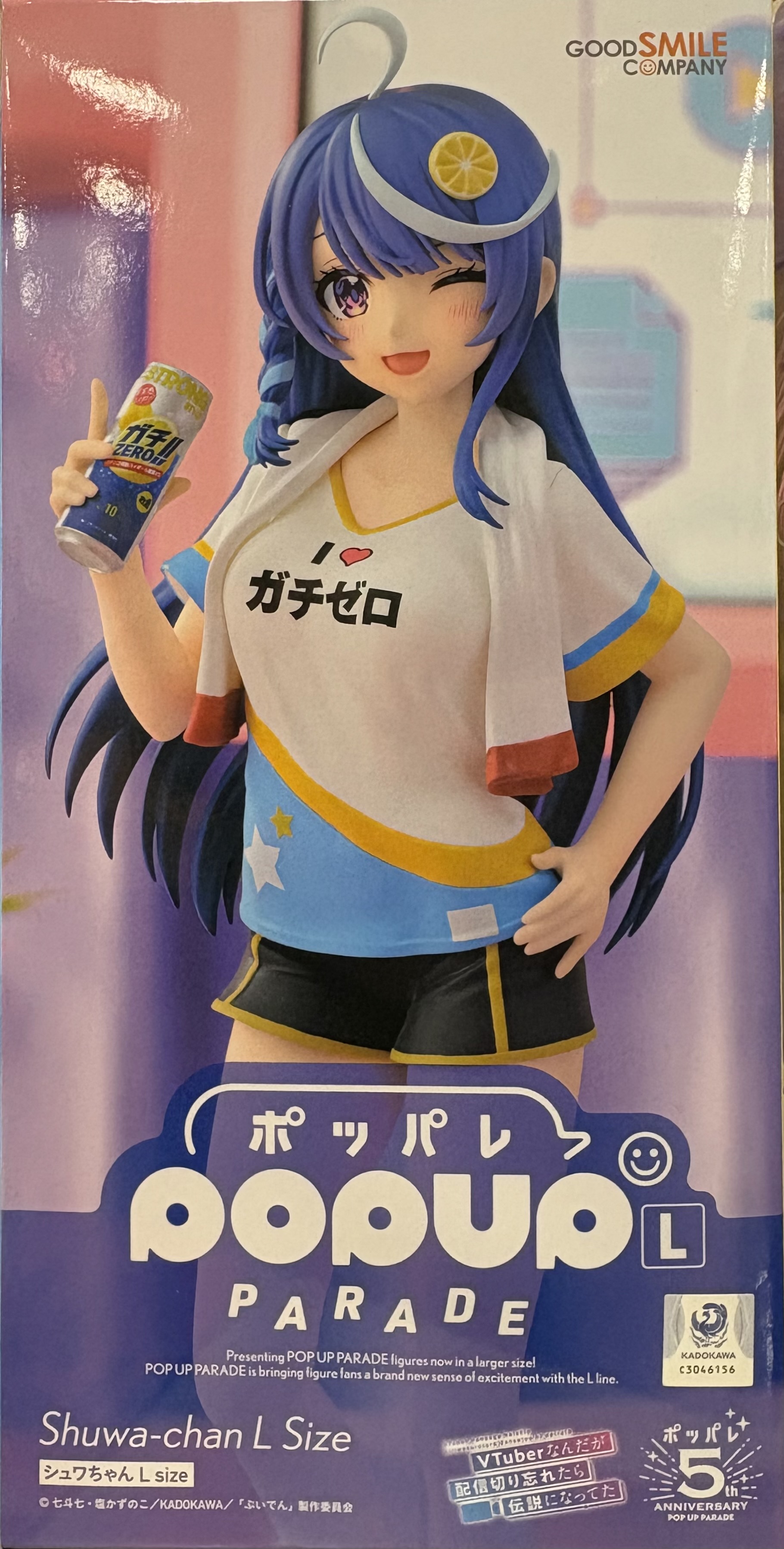 【未開封】POPUP PARADE VTuberなんだが配信切り忘れたら伝説になってた シュワちゃん L size