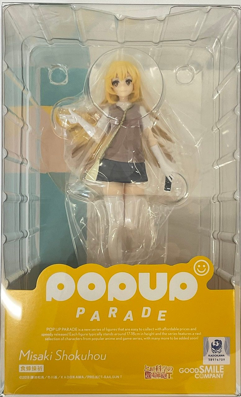 【未開封】POPUP PAREDE とある科学の超電磁砲 食蜂操祈