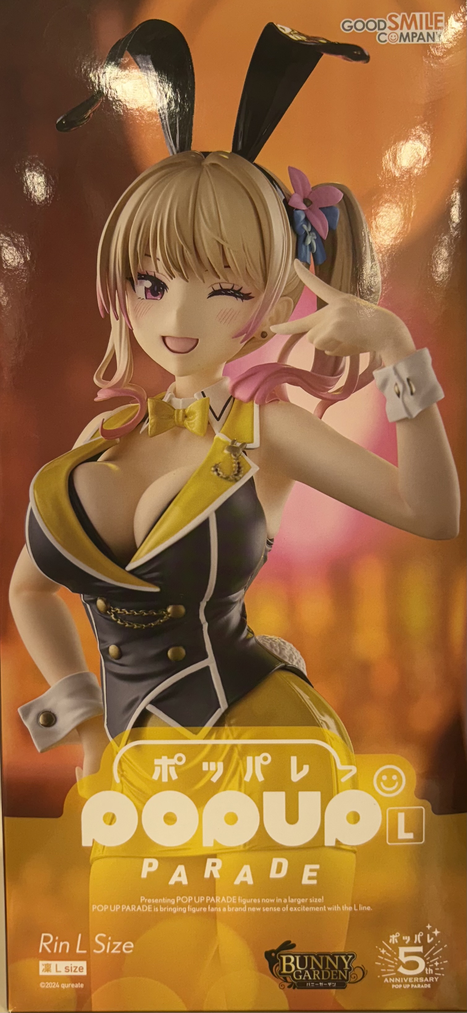 【未開封】POP UP PARADE バニーガーデン 凜 L size