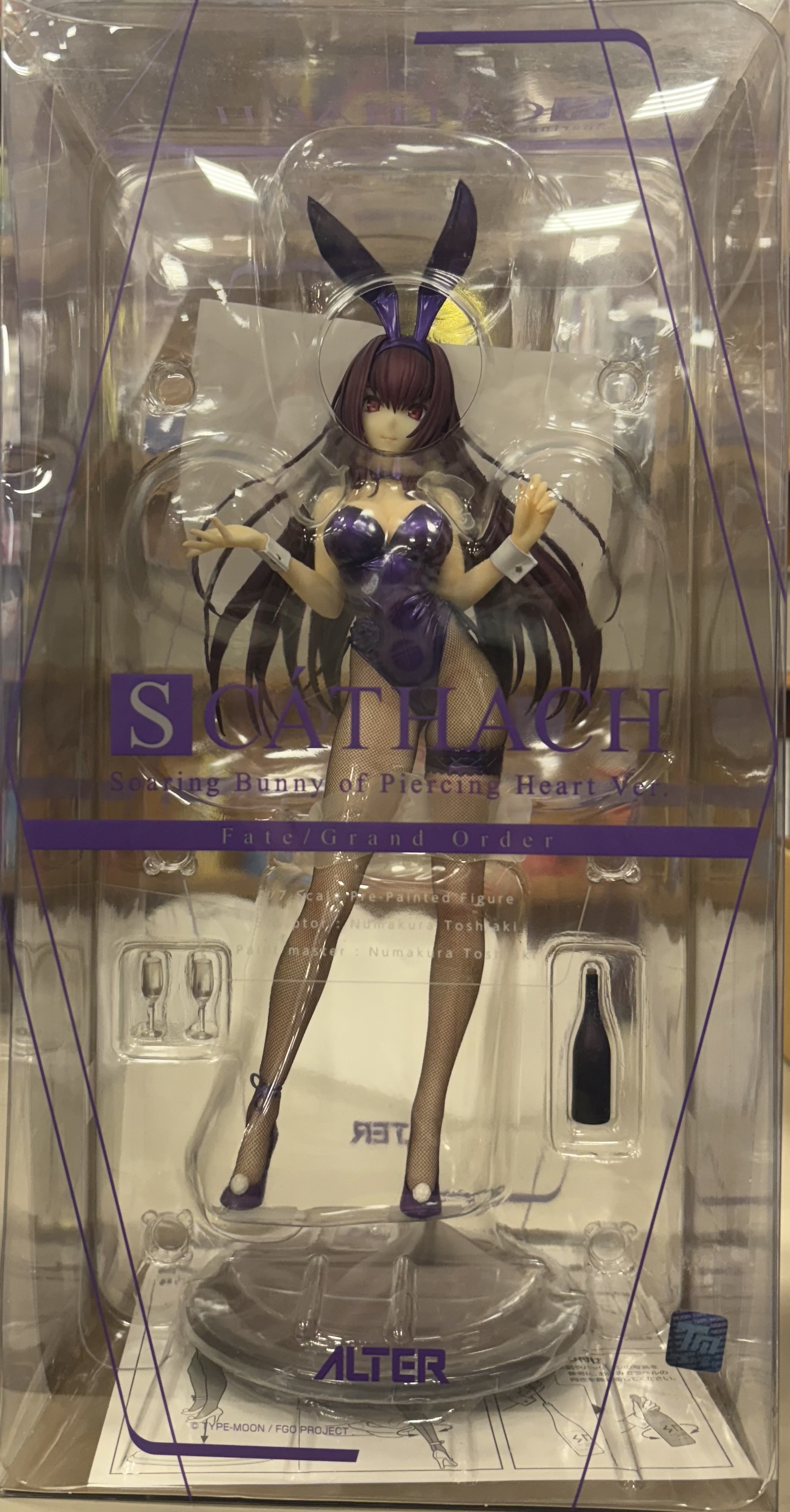 【未開封】Fate/Grand Order スカサハ 刺し穿つバニーVer.