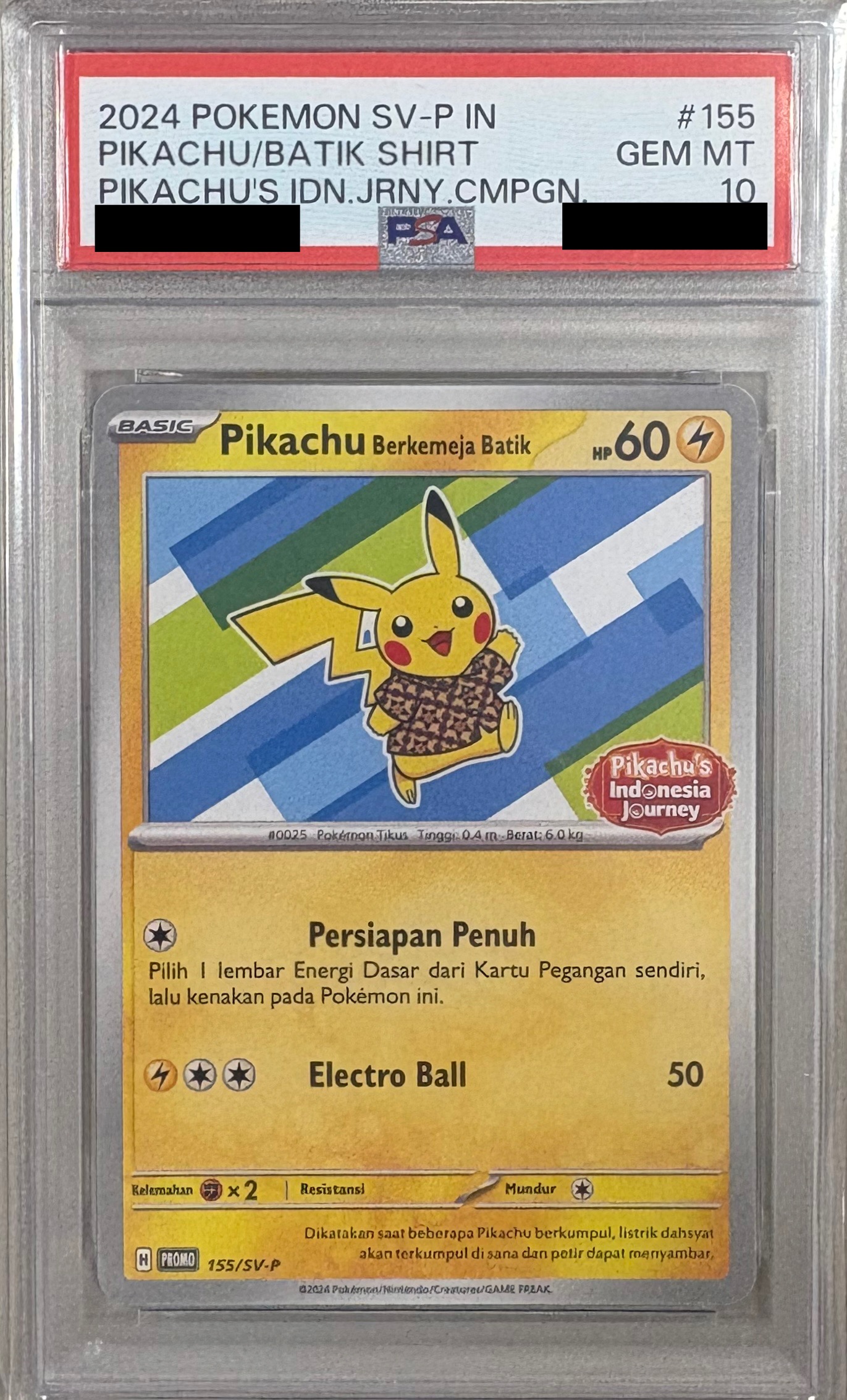 【PSA10】バティックシャツのピカチュウ(ヒトデマン柄)【PROMO】 155/SV-P ｛状態：S｝ （ポケモンカードゲーム）