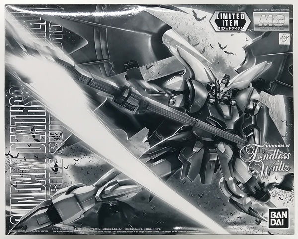 MG 1/100 ガンダムデスサイズヘル EW[スペシャルコーティング]（ガンダム プラモデル）