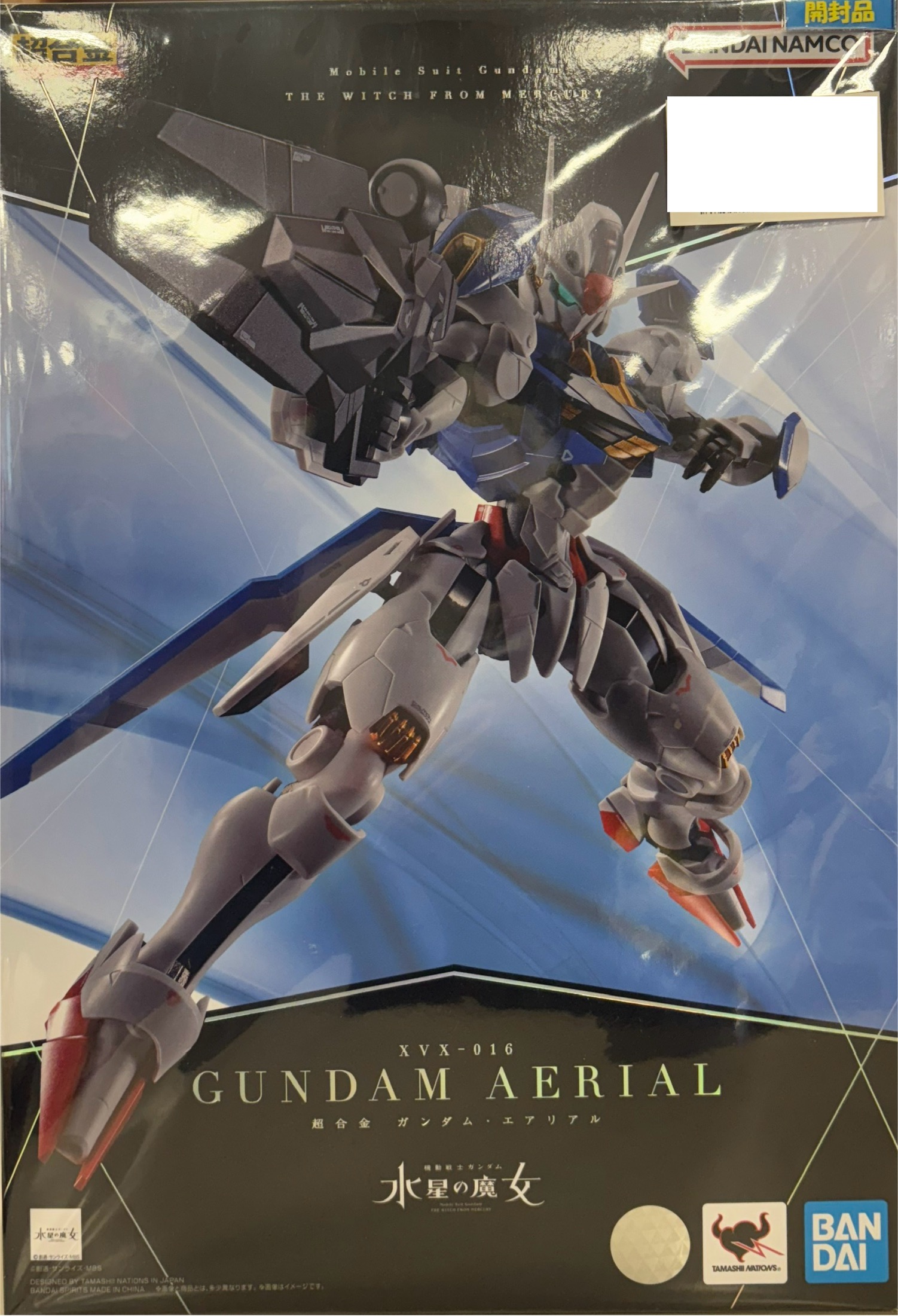 【開封品】超合金 機動戦士ガンダム 水星の魔女 ガンダム・エアリアル