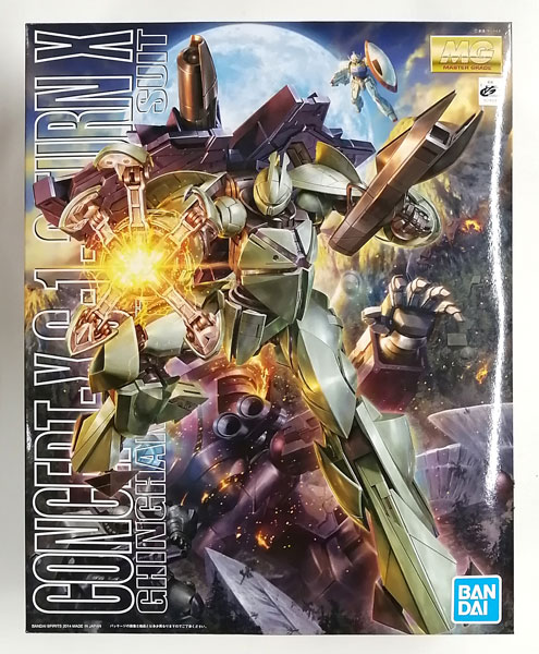 MG 1/100 CONCEPT-X6-1-2 ターンX（GUNDAM プラモデル）