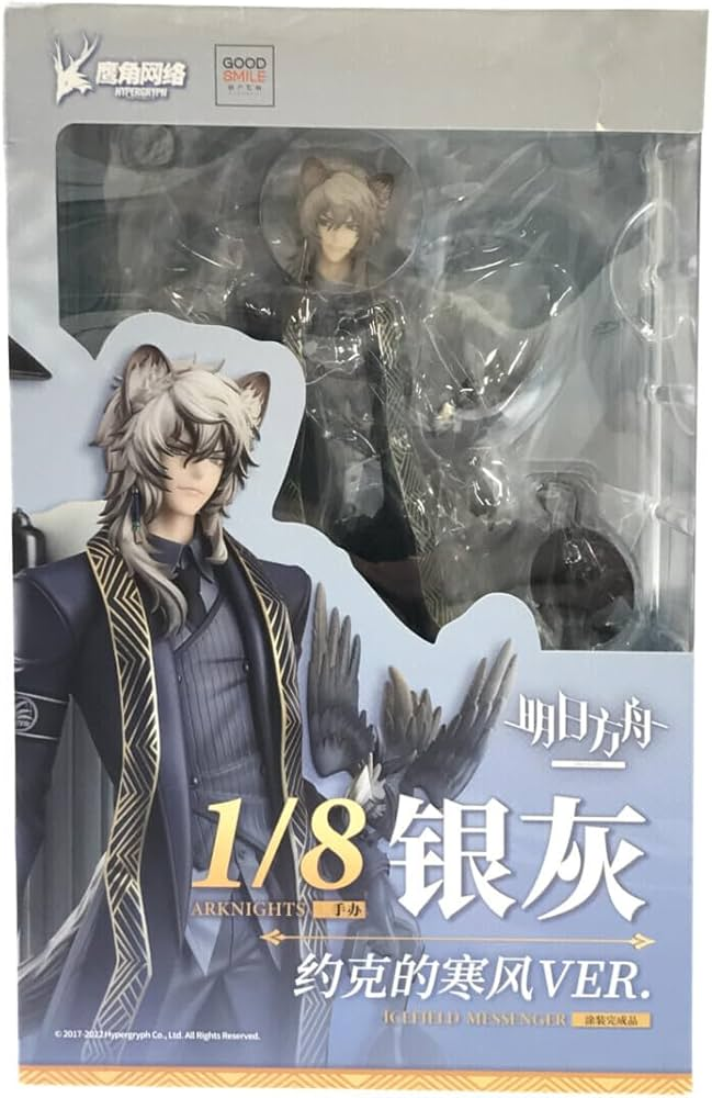 【未開封】アークナイツ シルバーアッシュ ヨークの寒風Ver.