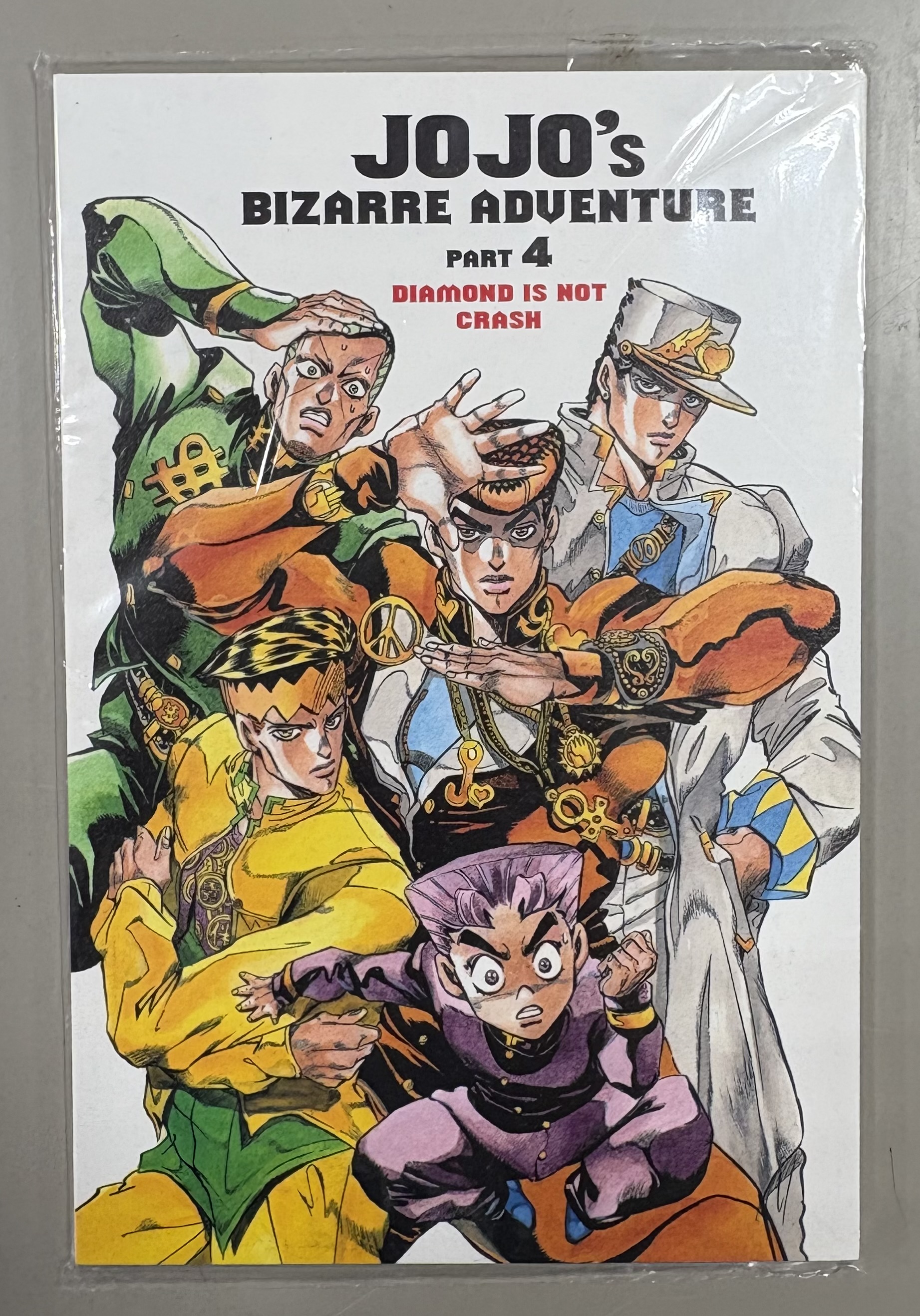 ジョジョの奇妙な冒険 ポストカード10枚S 杜王町A ジョジョ展