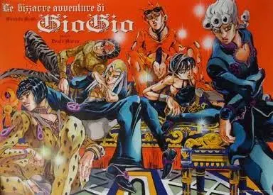 ジョジョの奇妙な冒険 第5部 黄金の風 ジョジョ展 B2ポスター