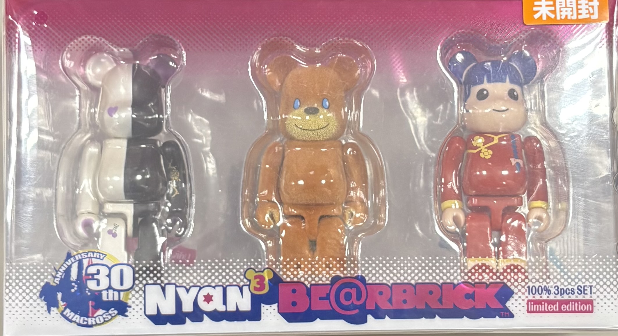 【未開封】マクロス NYaN3 BE＠RBRICK
