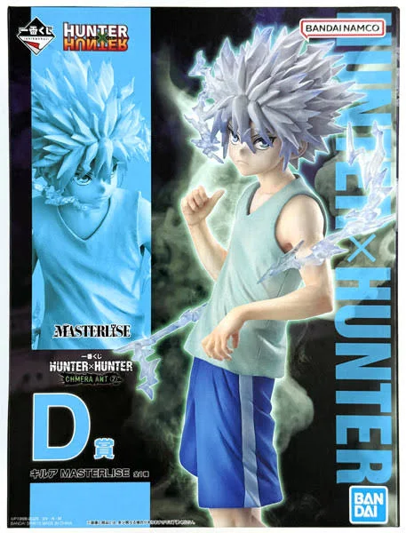 【未開封】一番くじ HUNTER×HUNTER CHMERA ANT ② D賞 キルア MASTERLISE