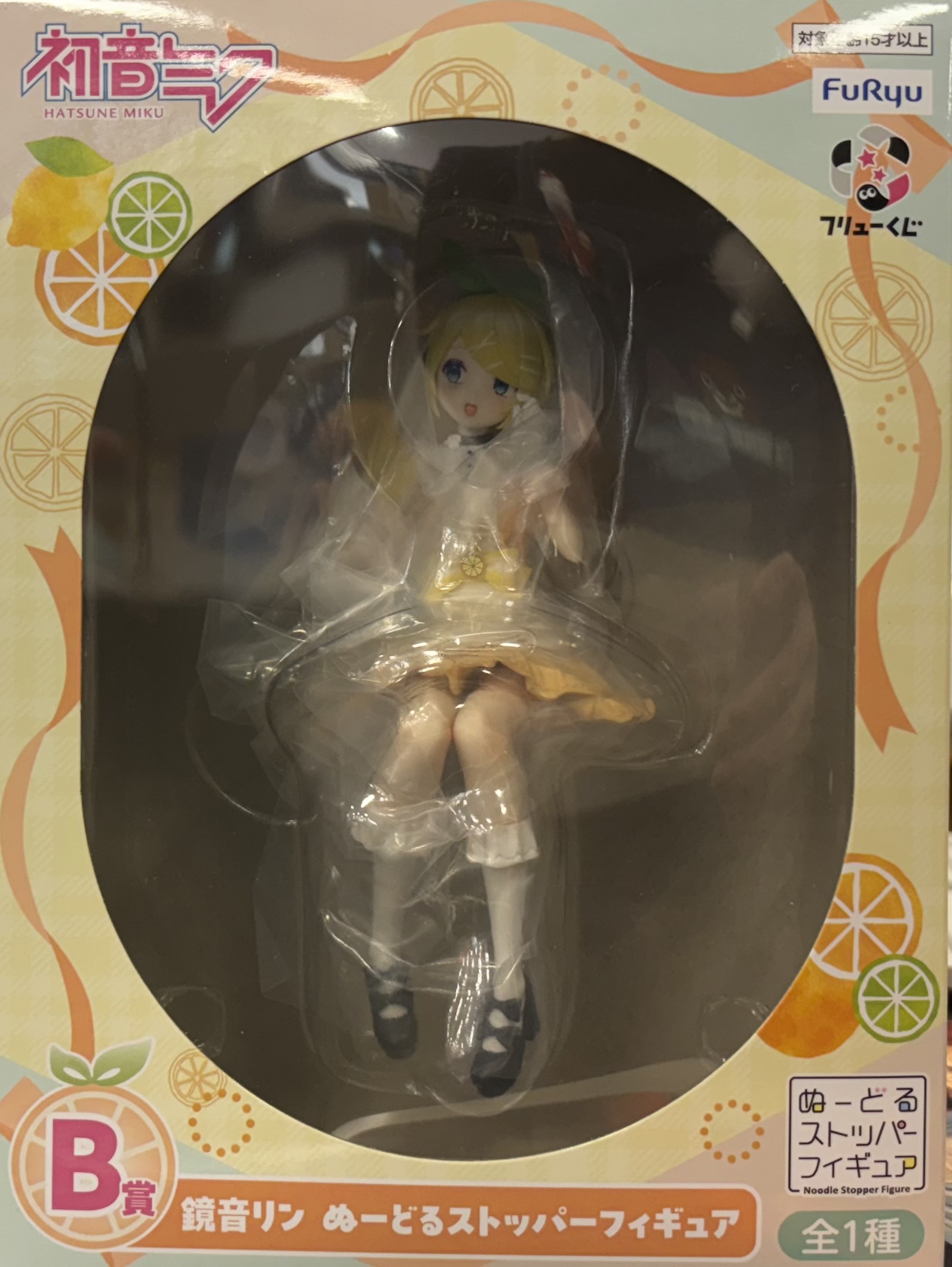 【未開封】フリューくじ 初音ミク Citrus MIKU B賞 鏡音リン ぬーどるストッパーフィギュア