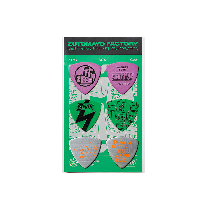 ずっと真夜中でいいのに。 ZTMY FCTR Pick Set