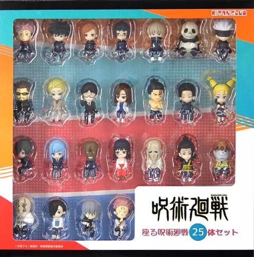 【未開封】呪術廻戦 座る呪術廻戦25体セット