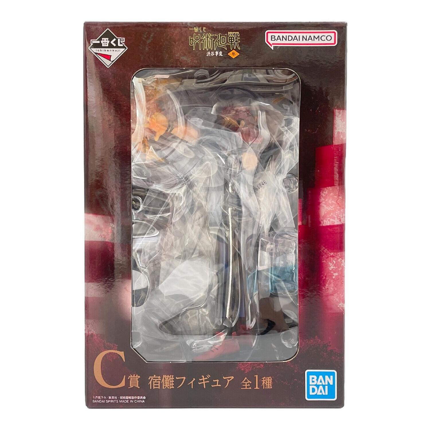 【未開封】一番くじ 呪術廻戦 渋谷事変 ~参~ C賞 宿儺フィギュア