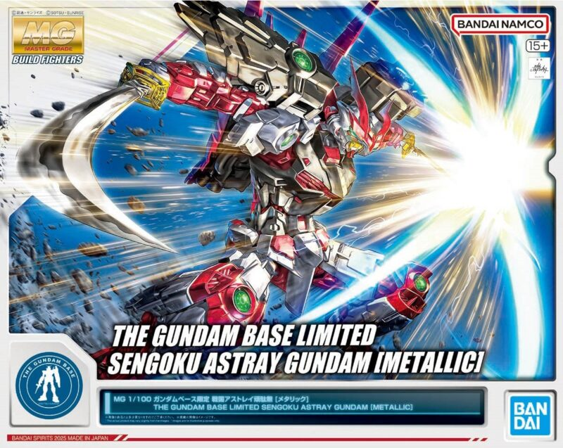 MG 1/100 ガンダムベース限定 戦国アストレイ頑駄無[メタリック]（ガンダム プラモデル）