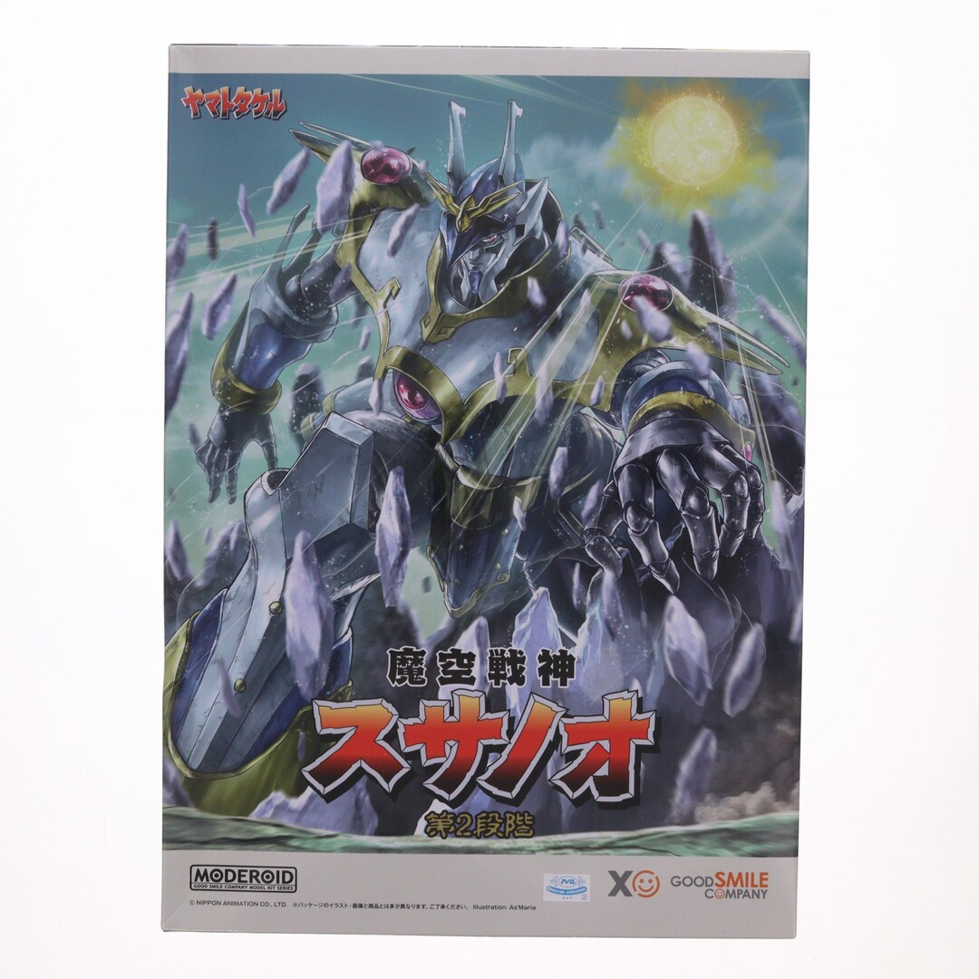 【未開封】MODEROID ヤマトタケル 魔空戦神スサノオ 第2段階 プラモデル