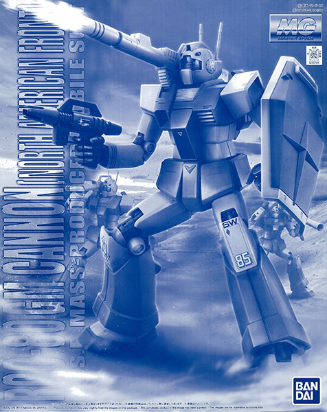 MG 1/100 ジム・キャノン(北米戦線仕様)（ガンダム プラモデル）