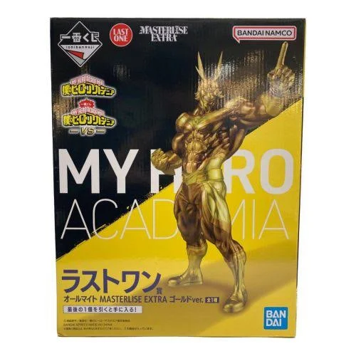 【開封品】一番くじ 僕のヒーローアカデミア Begin the HERO! ラストワン賞 オールマイト；MASTERLISE EXTRA ラストワンver.