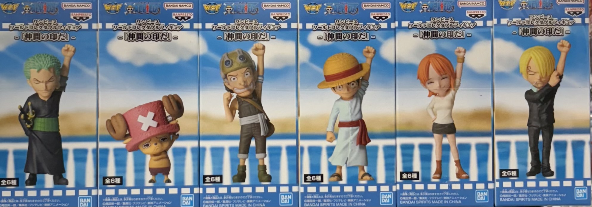 【未開封】ワンピース ワールドコレクタブルフィギュア 「仲間の印だ」 全6種セット