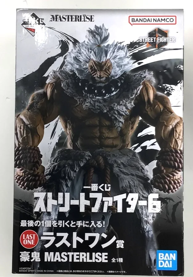 【未開封】一番くじ ストリートファイター6 ラストワン賞 豪鬼 MASTERLISE