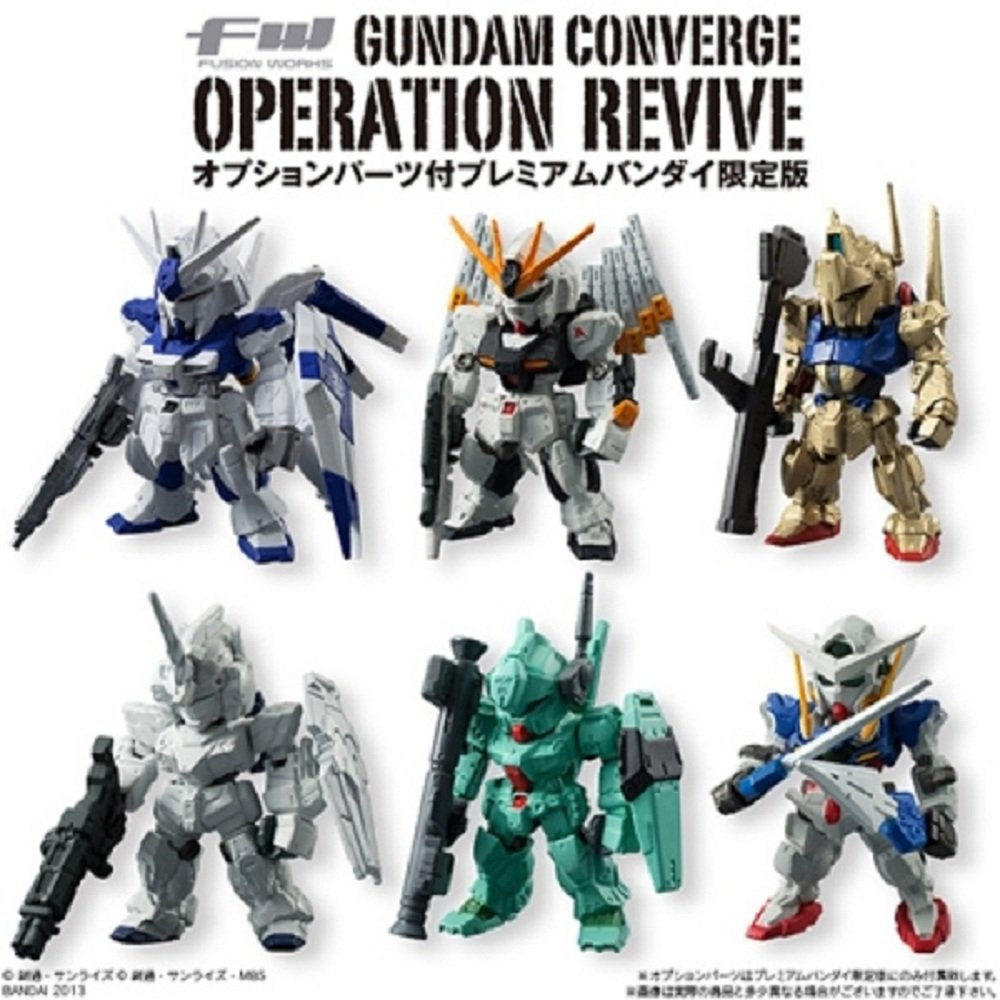 【未開封】GUNDAM CONVERGE OPERATION REVIVE