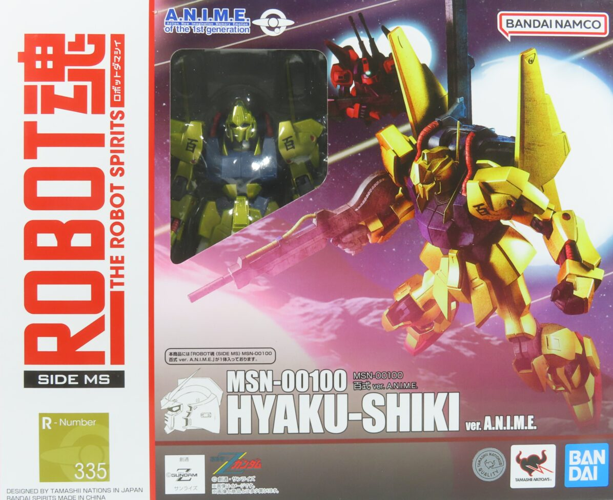 【未開封品】ROBOT魂 〈SIDE MS〉 MSN-00100 百式 ver. A.N.I.M.E.（ロボットダマシイ GUNDAM）