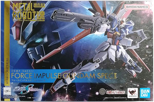 【未開封品】METAL ROBOT魂 ＜SIDE MS＞ フォースインパルスガンダムSpecII（メタルロボットダマシイ GUNDAM）