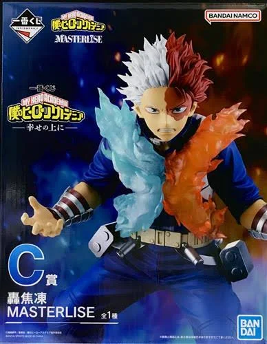 【未開封】一番くじ 僕のヒーローアカデミア 幸せの上に C賞 轟焦凍 MASTERLISE