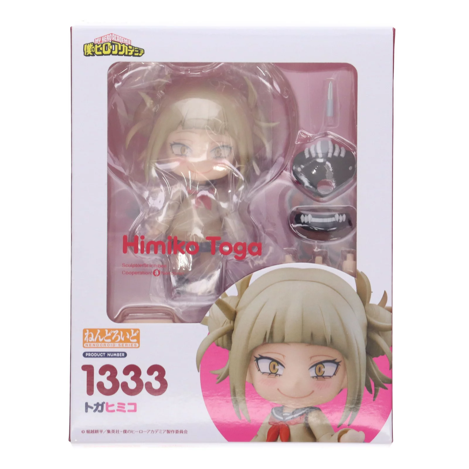 【未開封】僕のヒーローアカデミア ねんどろいど トガヒミコ