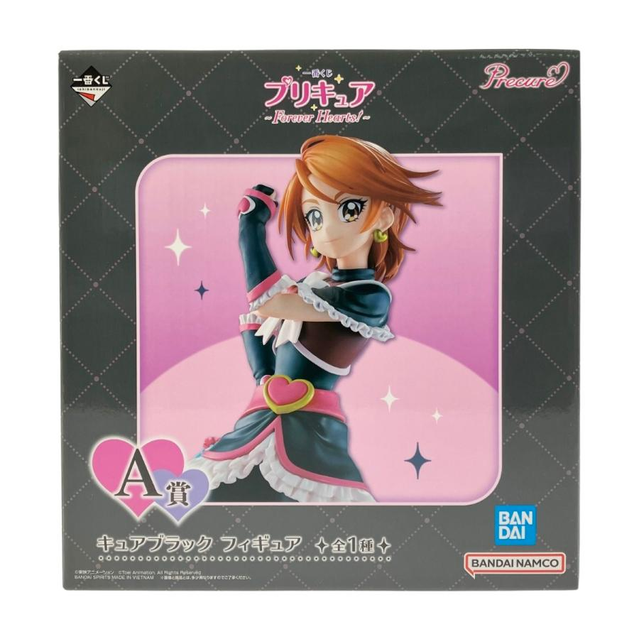【未開封】一番くじ プリキュア Forever Hearts！ A賞 キュアブラック フィギュア